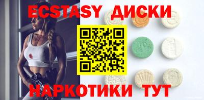 дистиллят марихуана Канаш