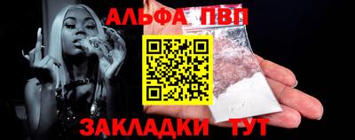 дистиллят марихуана Канаш