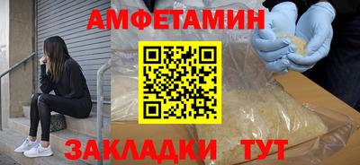 дистиллят марихуана Канаш