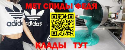дистиллят марихуана Канаш