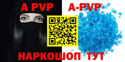 COCAINE Камышлов