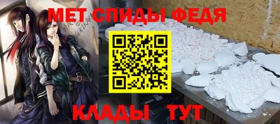 тгк Кандалакша