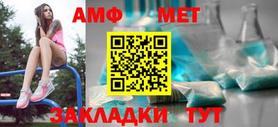 тгк Кандалакша