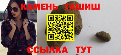 COCAINE Камышлов