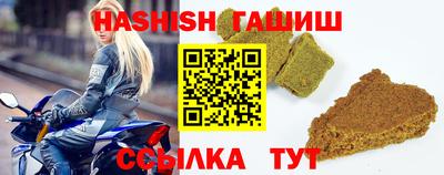 тгк Кандалакша