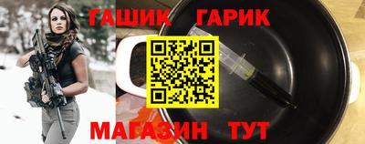 COCAINE Камышлов