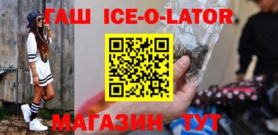 COCAINE Камышлов