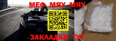дистиллят марихуана Канаш