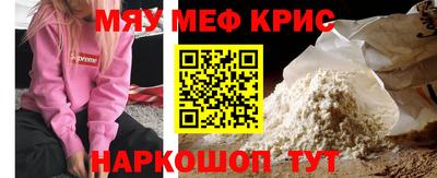 дистиллят марихуана Канаш